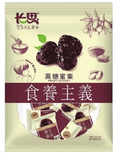 235g Muscovado Sugar Honey Jujube