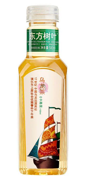 500ml Oolong Tea