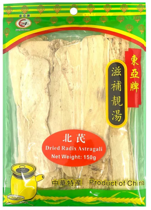 150g Bak Kee Radix astragali