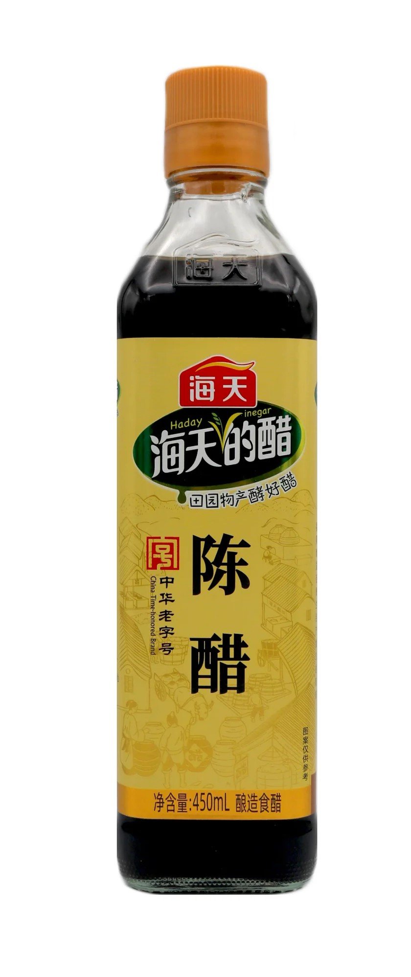 450ml Mature Vinegar