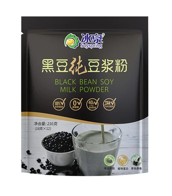 216g Black Bean Soy Milk Powder