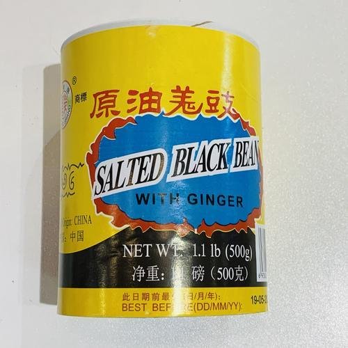 500g YuanYou Preserved Beans with Ginger