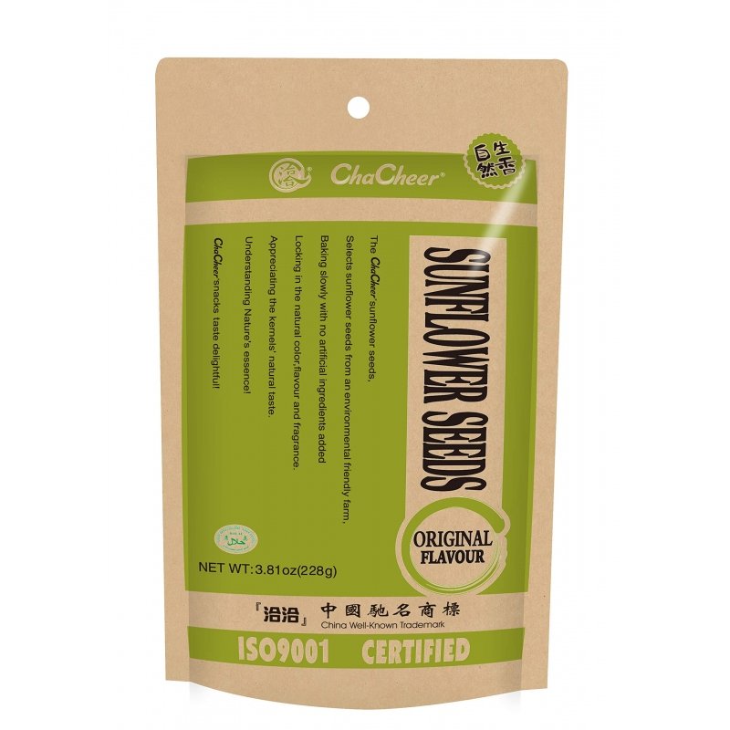228g Sunflower Seeds (Original)