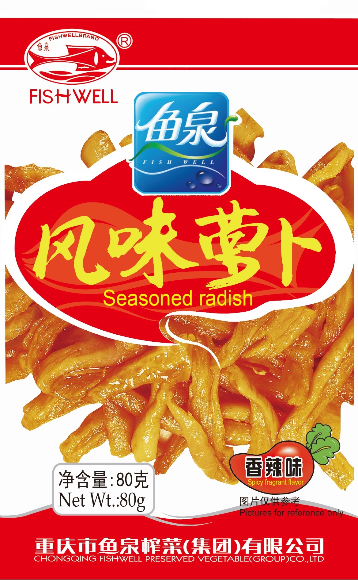 80g Spicy Flavour Seasoned Radish