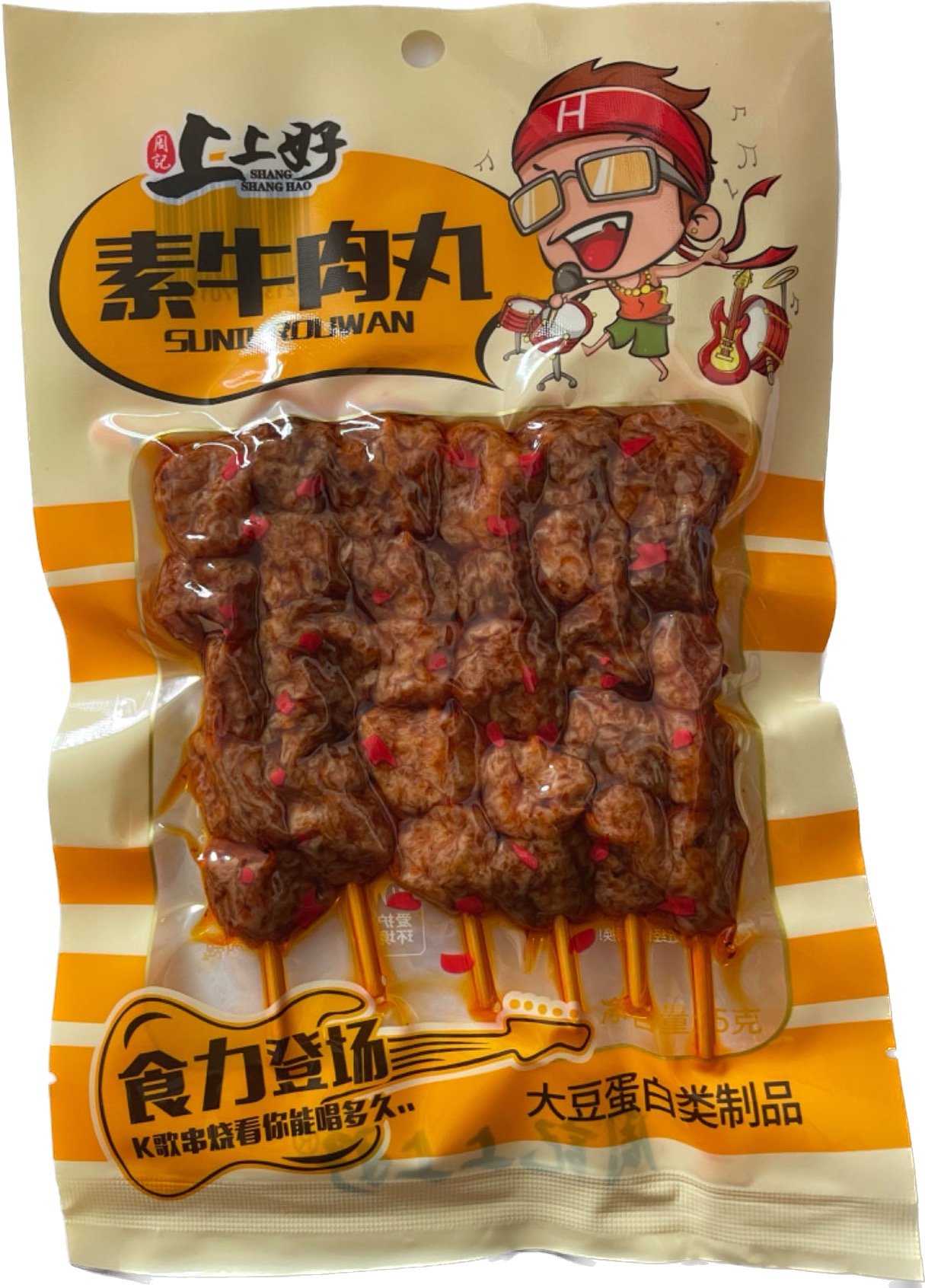 85g Beef Flv Soy Meat Ball in Skewer