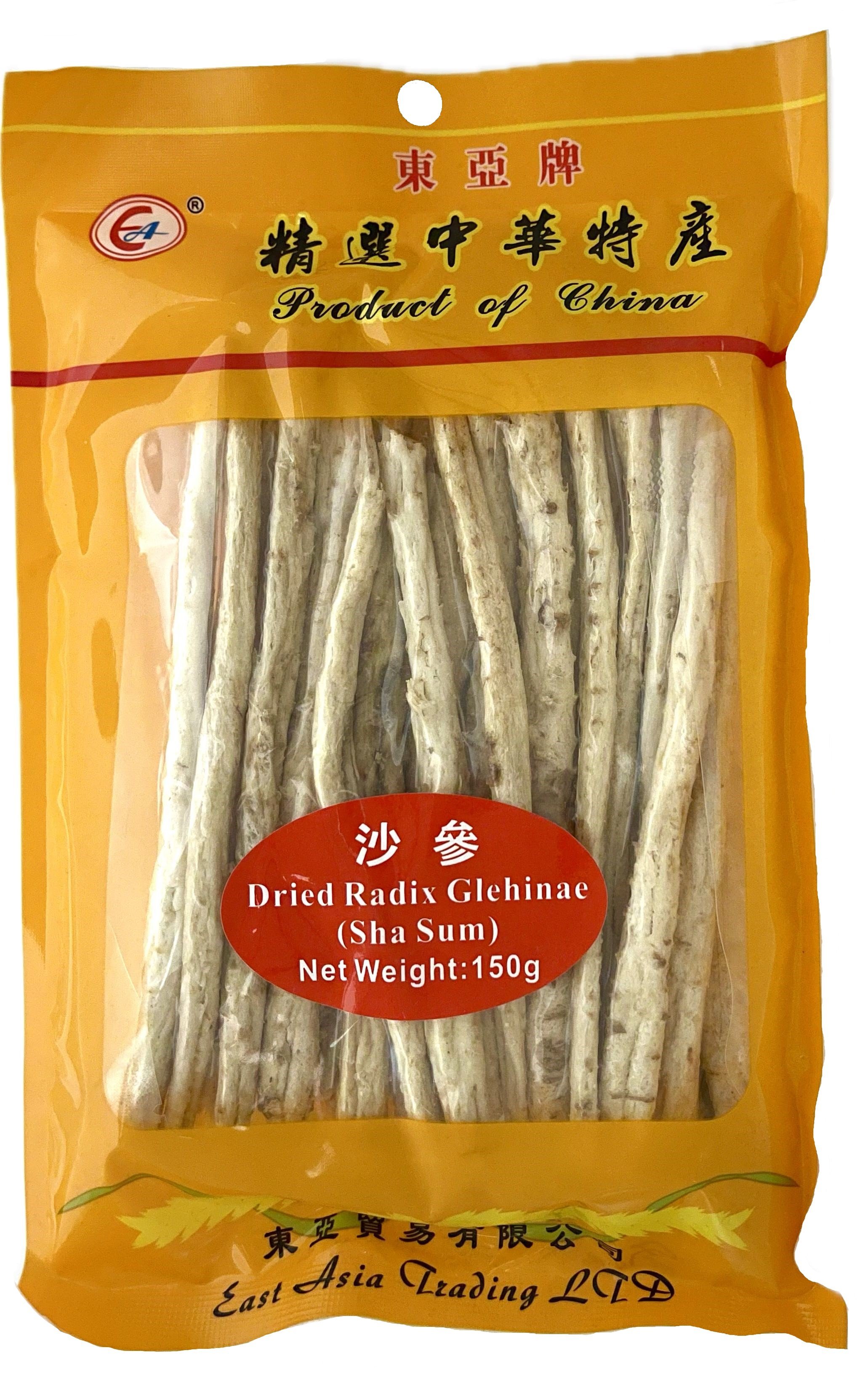 150g Sha Sum Radix Glenhinae