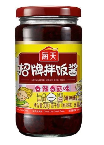 300g Signature Sauce For Rice