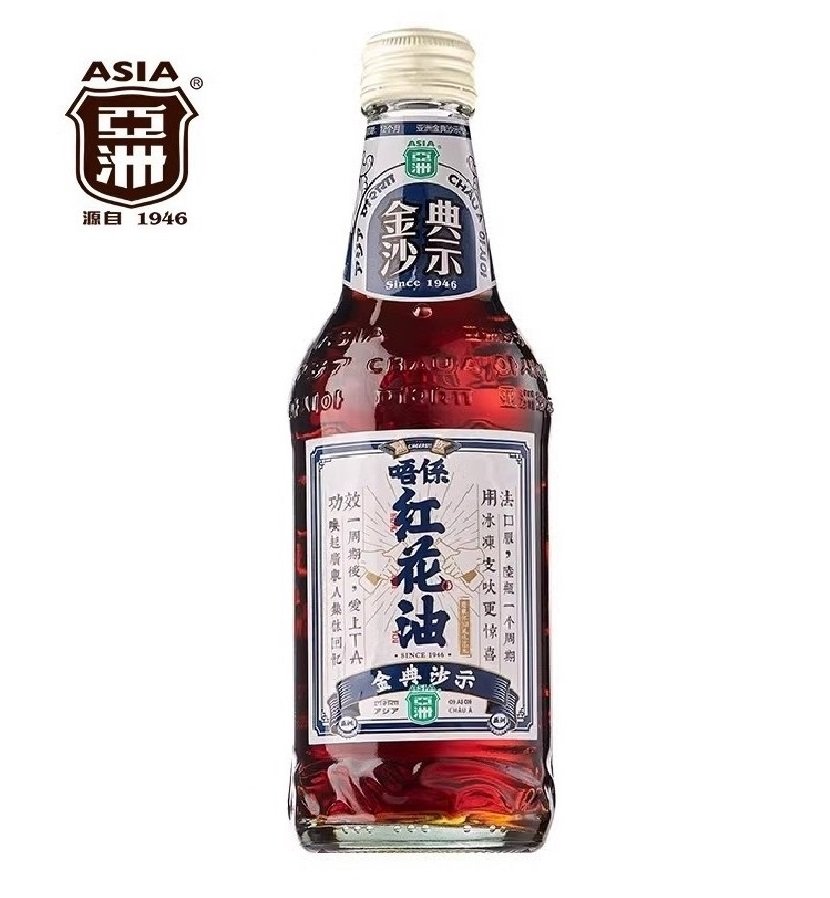 325ml ‘Safflower Oil Flv’ Sarsae Soda