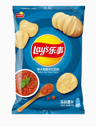 70g Potato Chips (Italian Red Meat Flv)