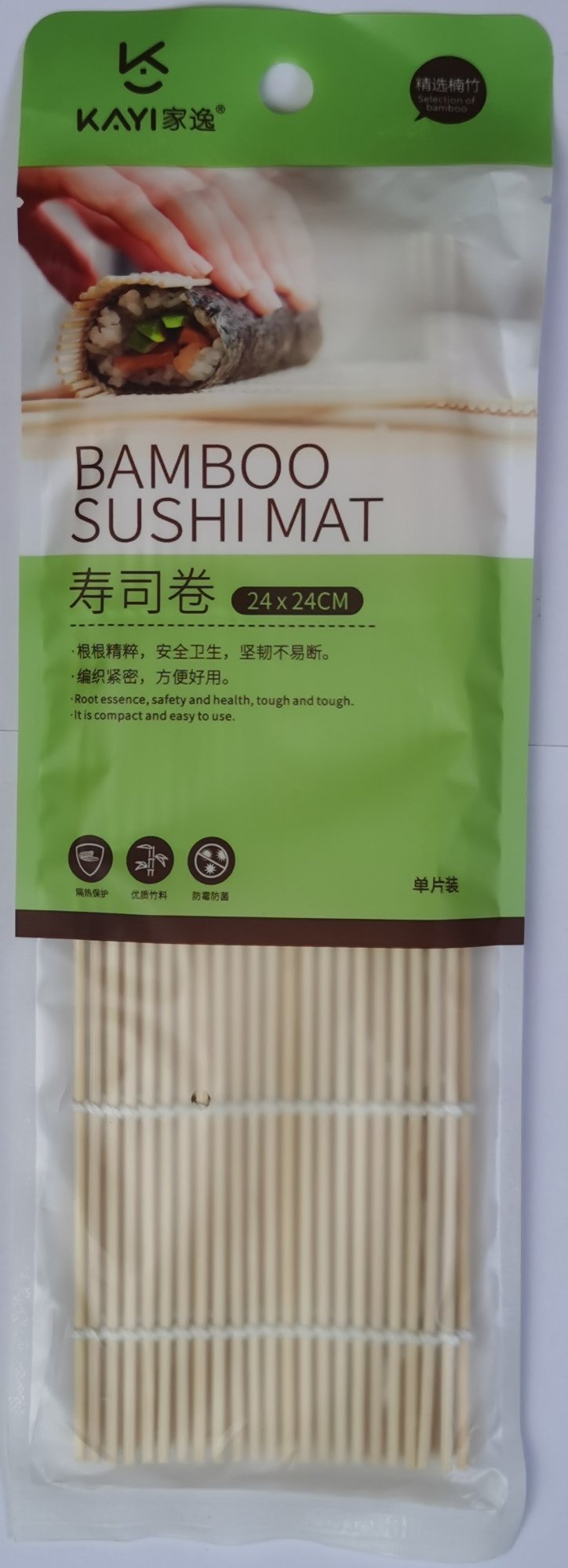Sushi Mat (JY1315)