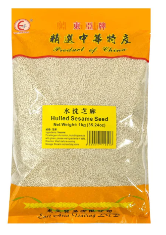 1kg Hulled Sesame Seed