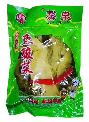 *** 400g Preserved Veg