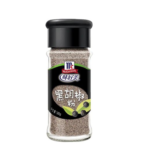 26g Black Pepper Powder