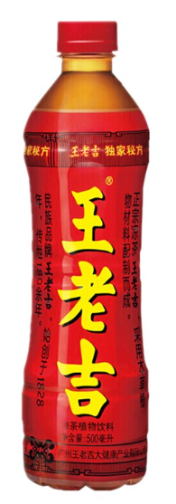 500ml Wong Lou Gat Herbal Drink 500ml Wong Lou Gat Herbal Drink