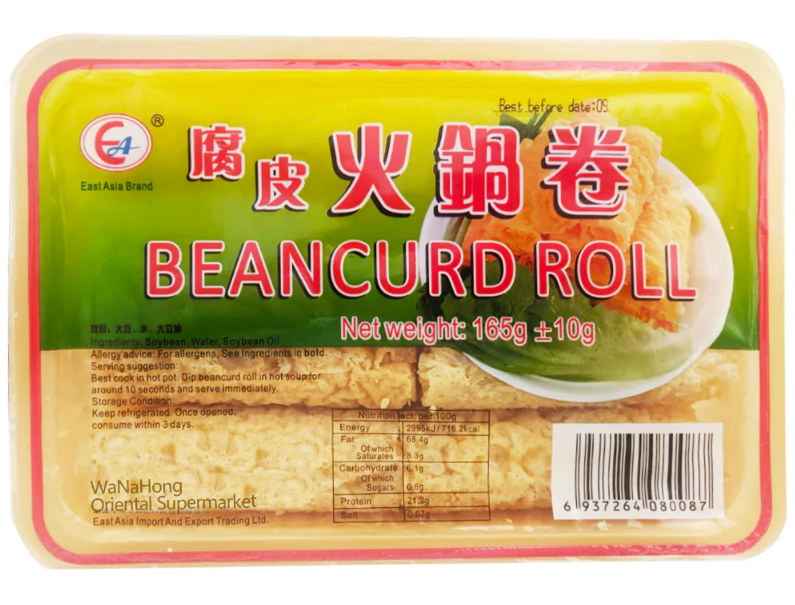 165g Dried Beancurd Roll