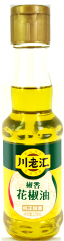 210ml Prickley Oil (Peppercorn Oil)