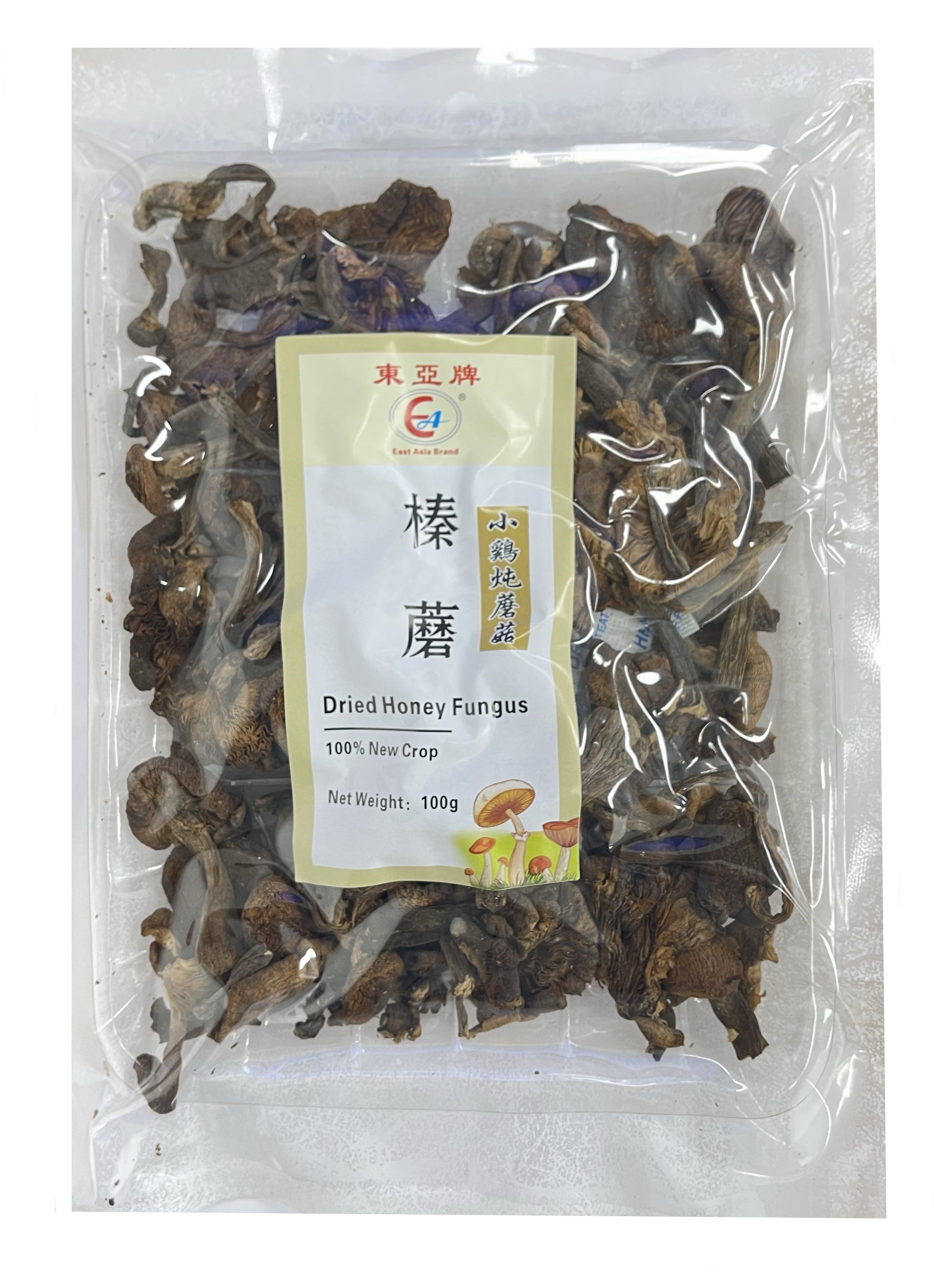 100g Dried Honey Fungus