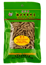 150g Dwarf Lilyturf Root Tuber