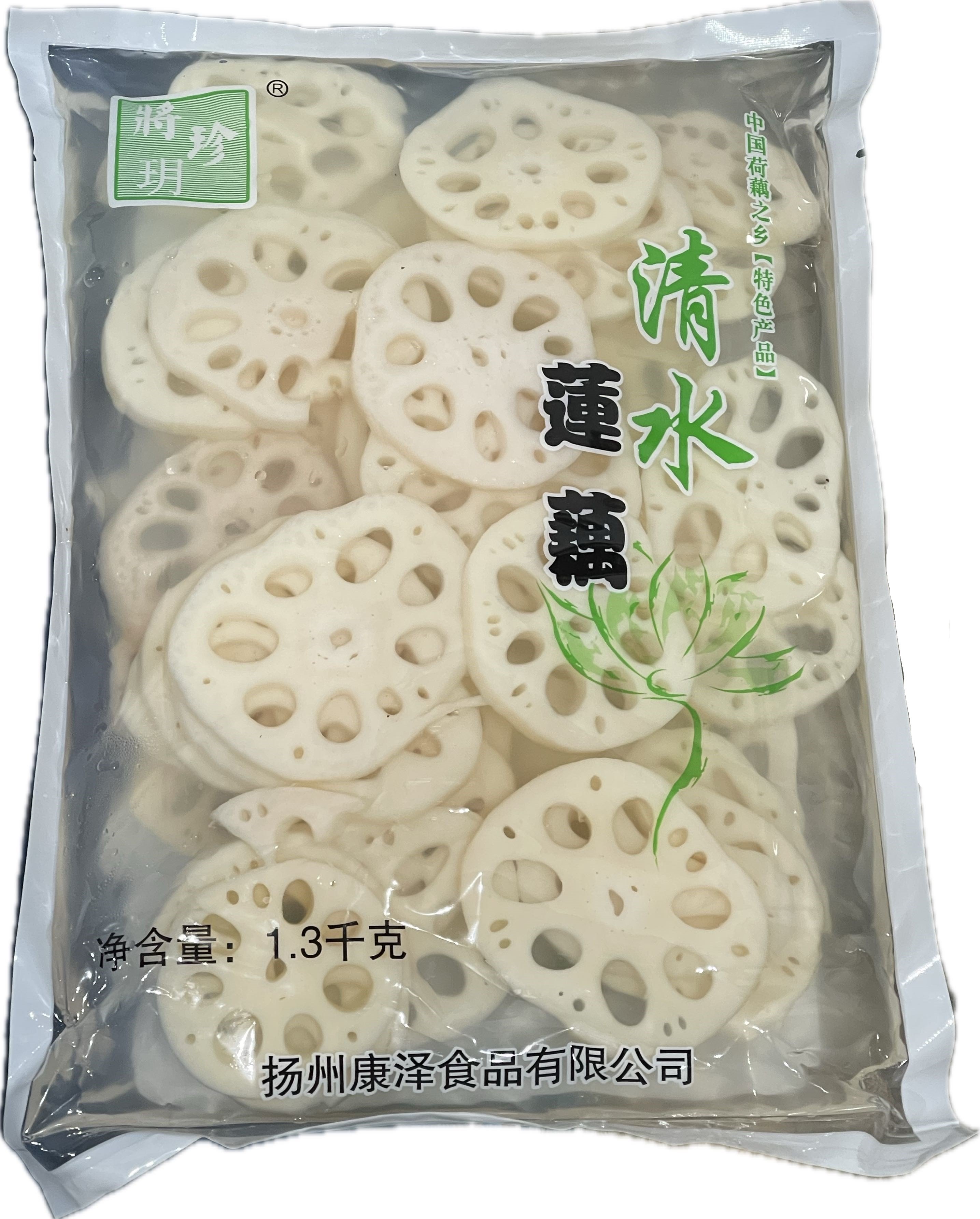*** Lotus Root in Brine