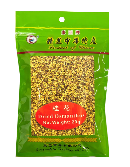 20g Dried Osmanthus Flowers