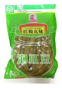 *** Preserved Cowpea