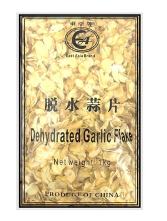 1kg Dehydrated Garlic Flake