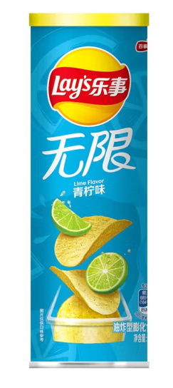 90g Potato Chips (Lime Flv)