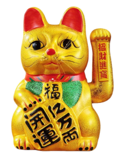 11" Lucky Cat Ornament