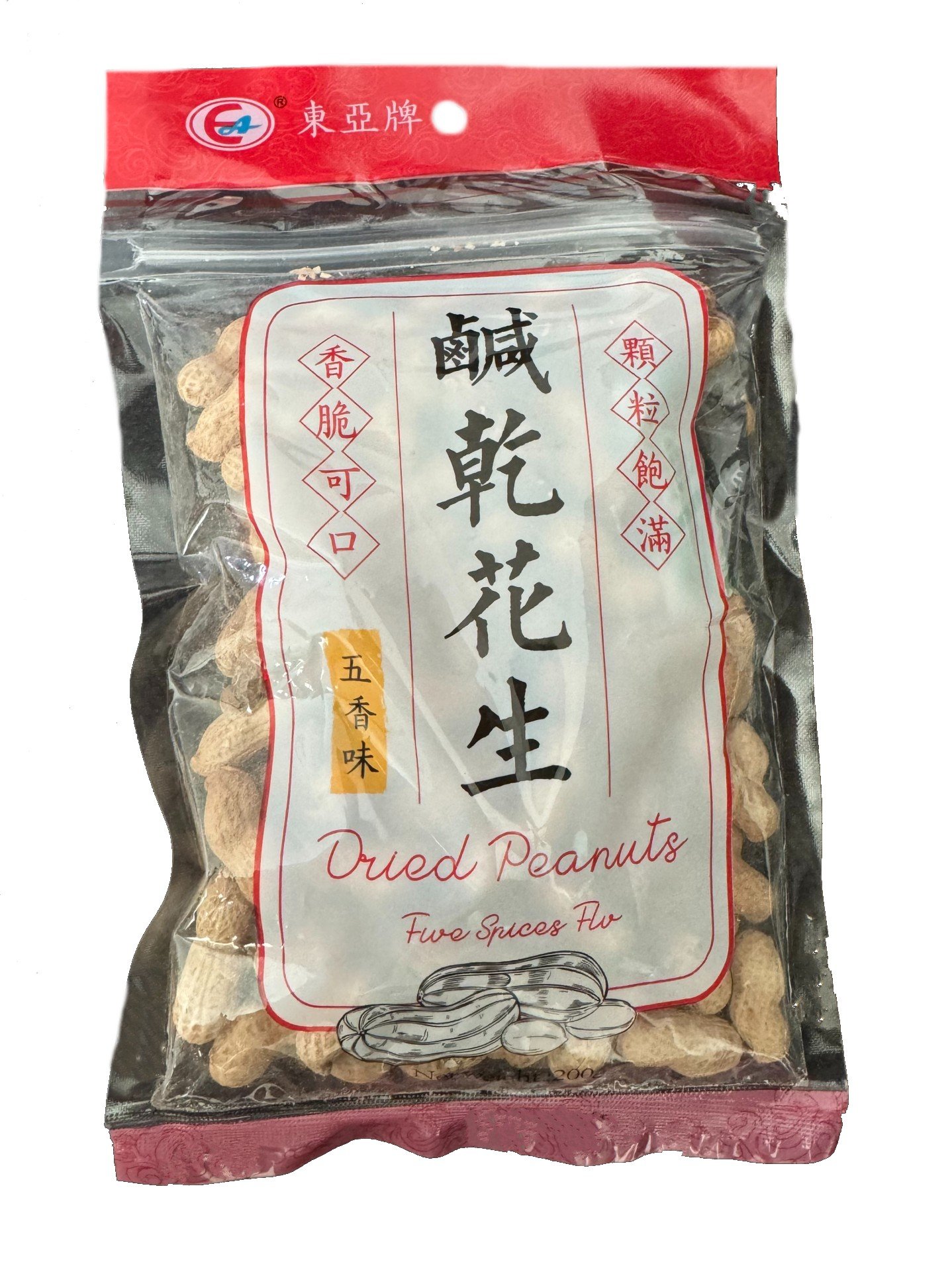 200g Dried Peanuts (Five Spices Flv)