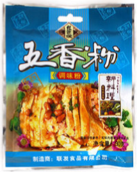 30g Five Spice Powder