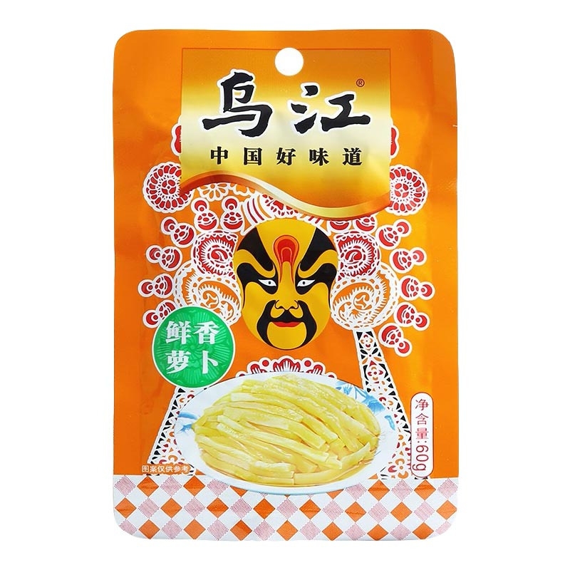 *** 60g Fragrant Radish