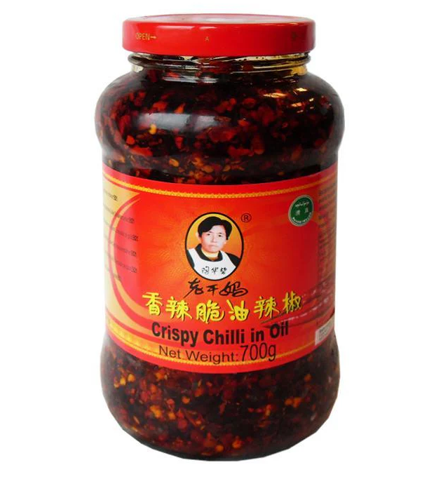 700g Crispy Chilli Oil