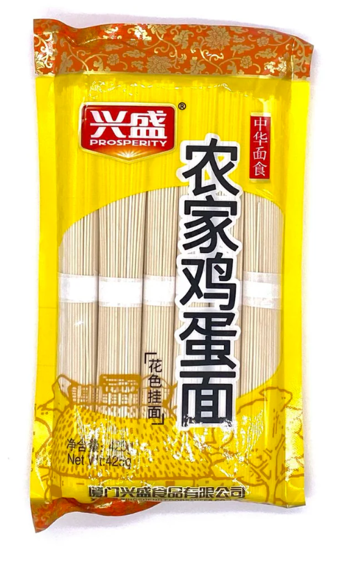 425g Egg Noodle