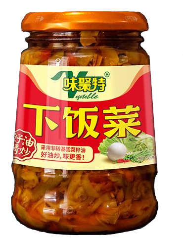 *** 328g Vegetable go w/ Meal