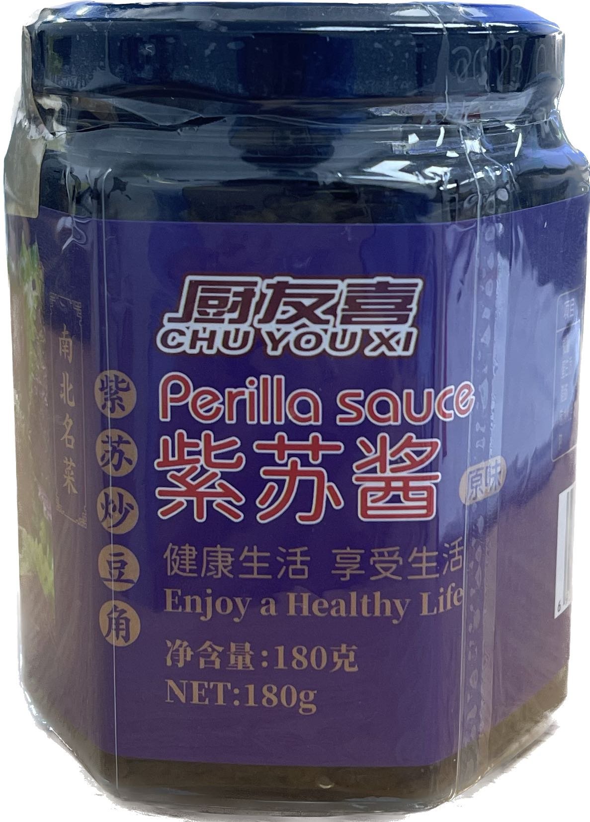 180g Perilla Sauce