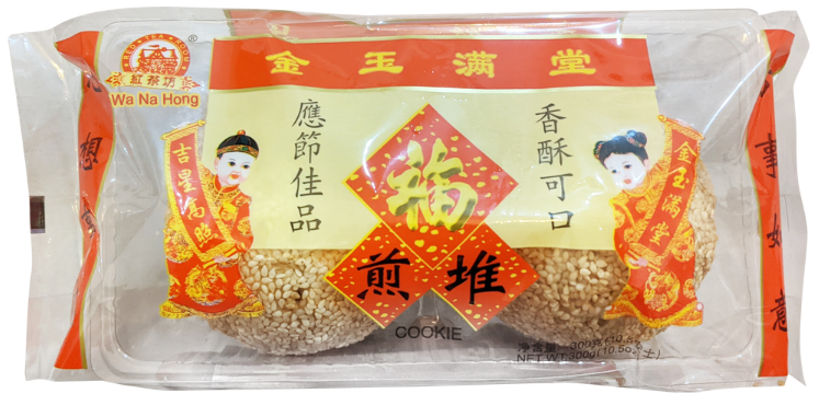 300g Deep Fried Dough Balls