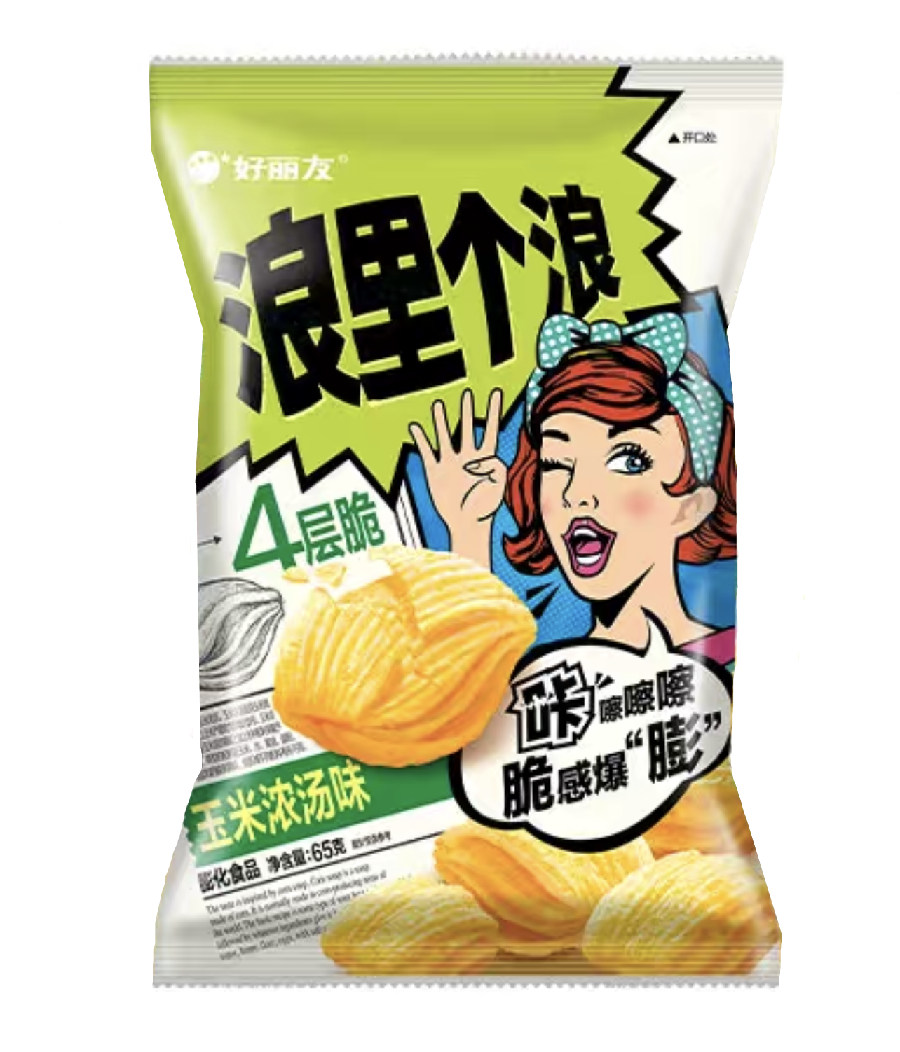 65g Corn Chips (Sweetcorn Flv)