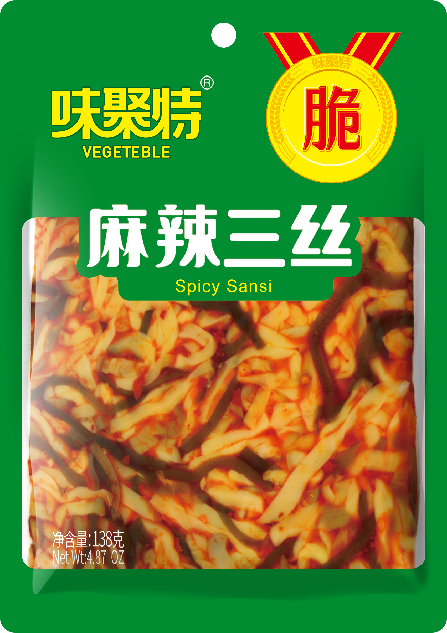 138g Spicy Sansi (Mix Veg)