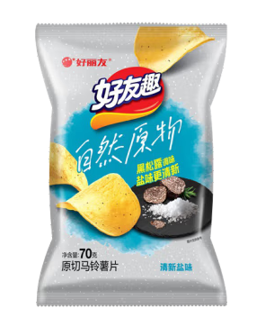 70g Potato Chips (Salt Flv)