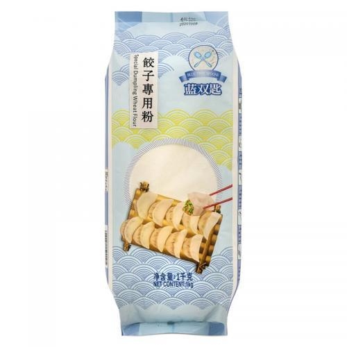 *** 1KG High Gluten Wheat Flour