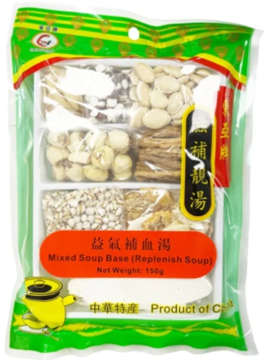 150g Herbal Soup Stock (Patch Hemo Soup)