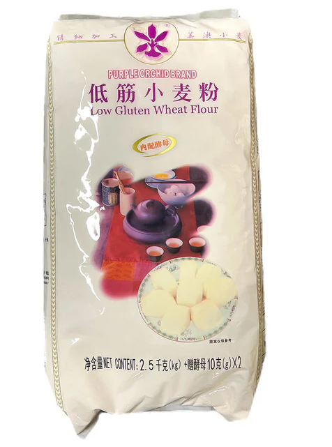 2.5KG Bun Wheat Flour