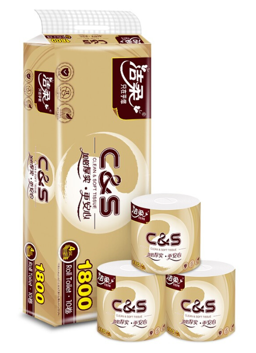 Toilet Rolls (JJ067-04)