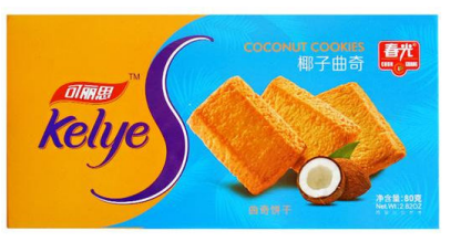 80g "Kelye" Coconut Cookies