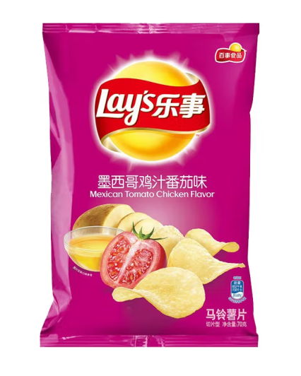 70g Potato Chips (Mexican Chicken Tomato Flv)