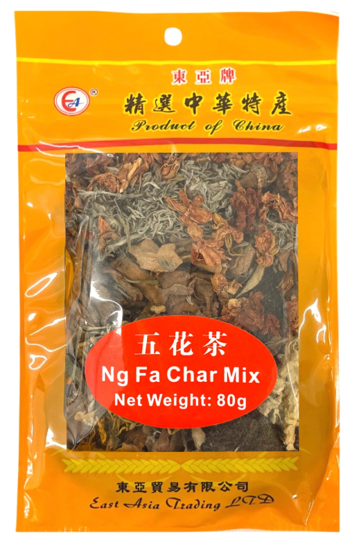 80g Ng Far Cha Soup Stock