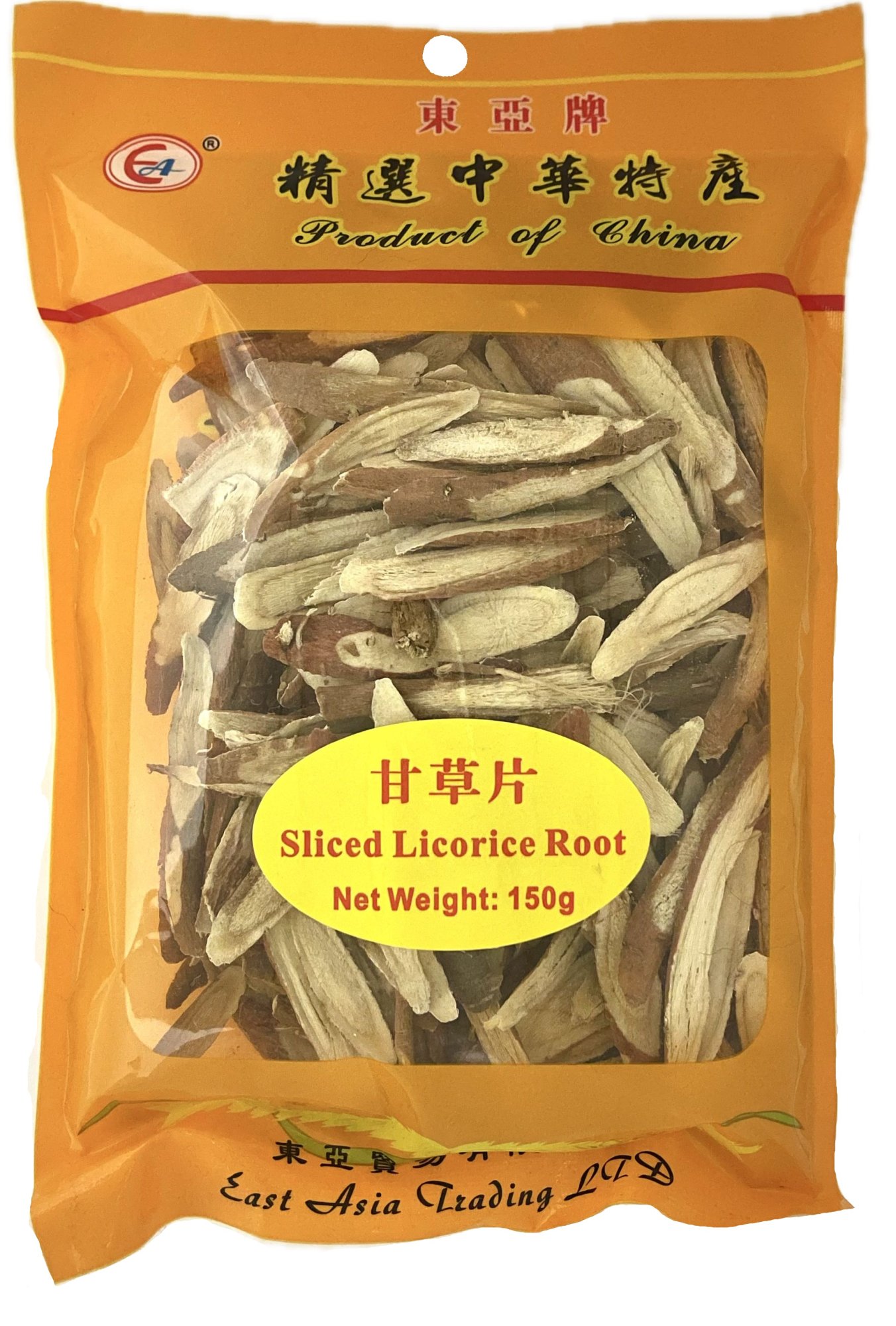 150g Sliced Licorice Root