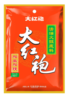 160g Spicy Hot Pot Soup Base