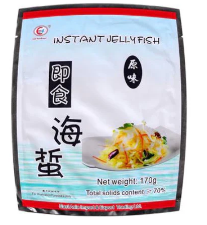 170g Instant Jelly fish (Original)