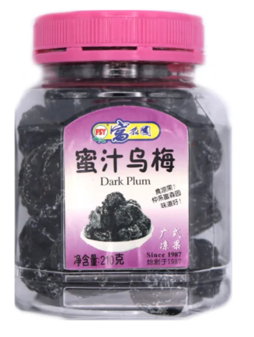 210g Dark Plum